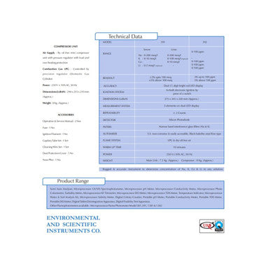 Model 391 Dual Channel Digital Clinical Flame Photometer