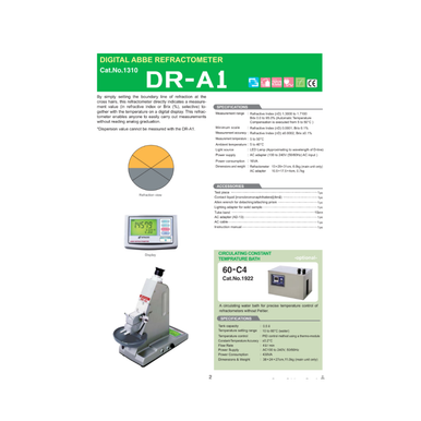 ATAGO DR-A1 Digital Abbe Refractometer - High Precision Refractive Index & Brix
