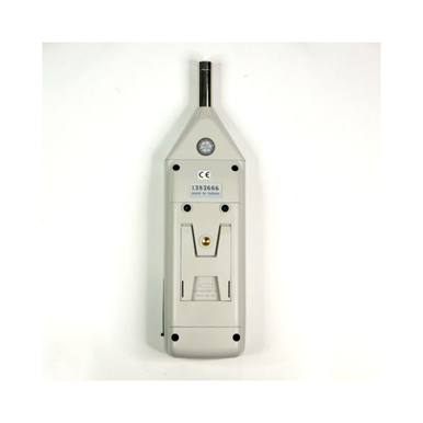 Lutron SL-4035SD Integrating Sound Level Meter with SD Card Data Logger (IEC Class 2)