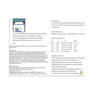 Digital Serological Water Bath (EI-DVI) | 4 Rack  | Microprocessor Controlled